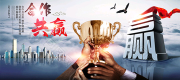 研發中心